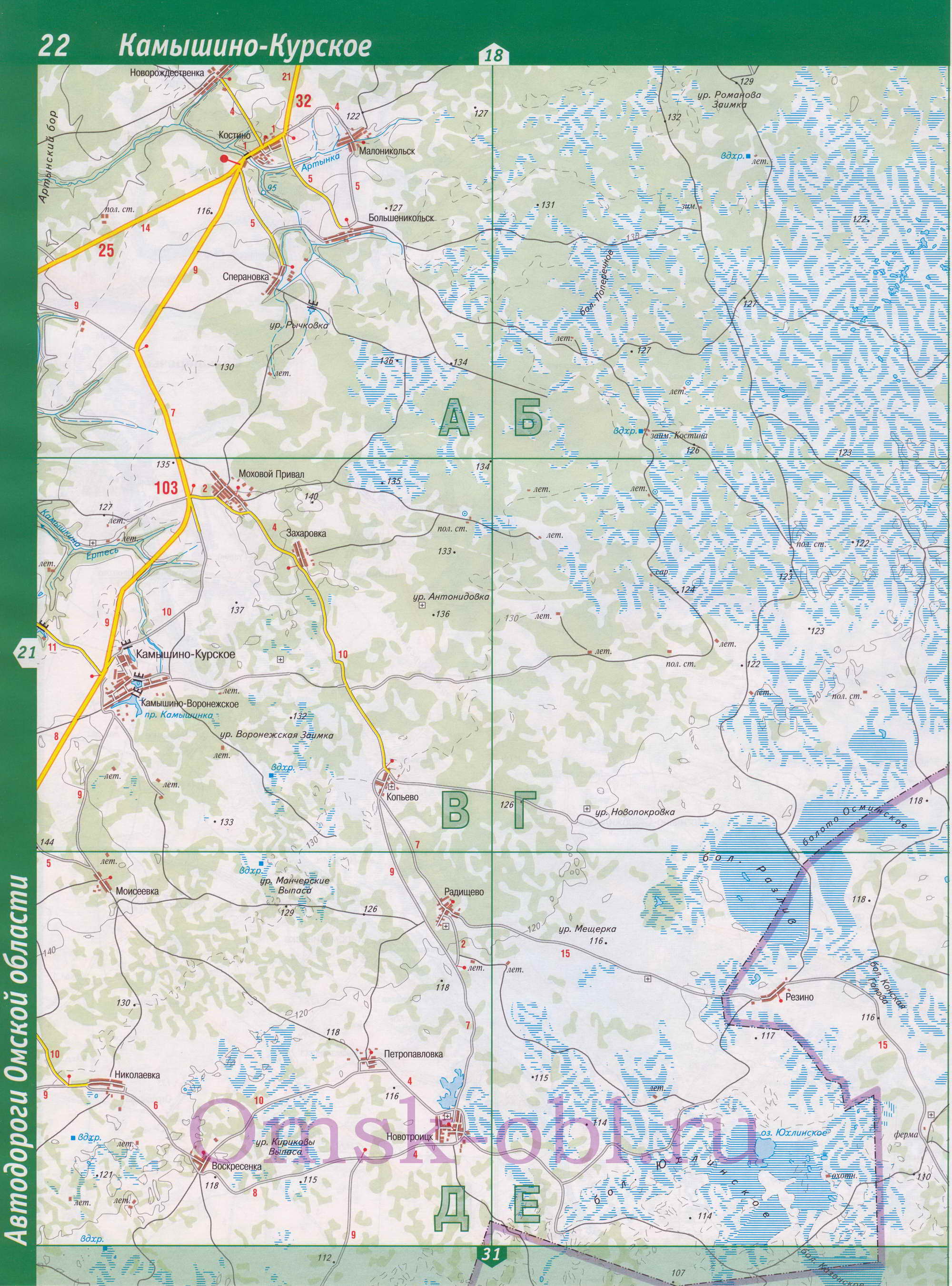 Карта Муромцевского района. Автомобильная карта Омской области - Муромцевский район, A1 - 