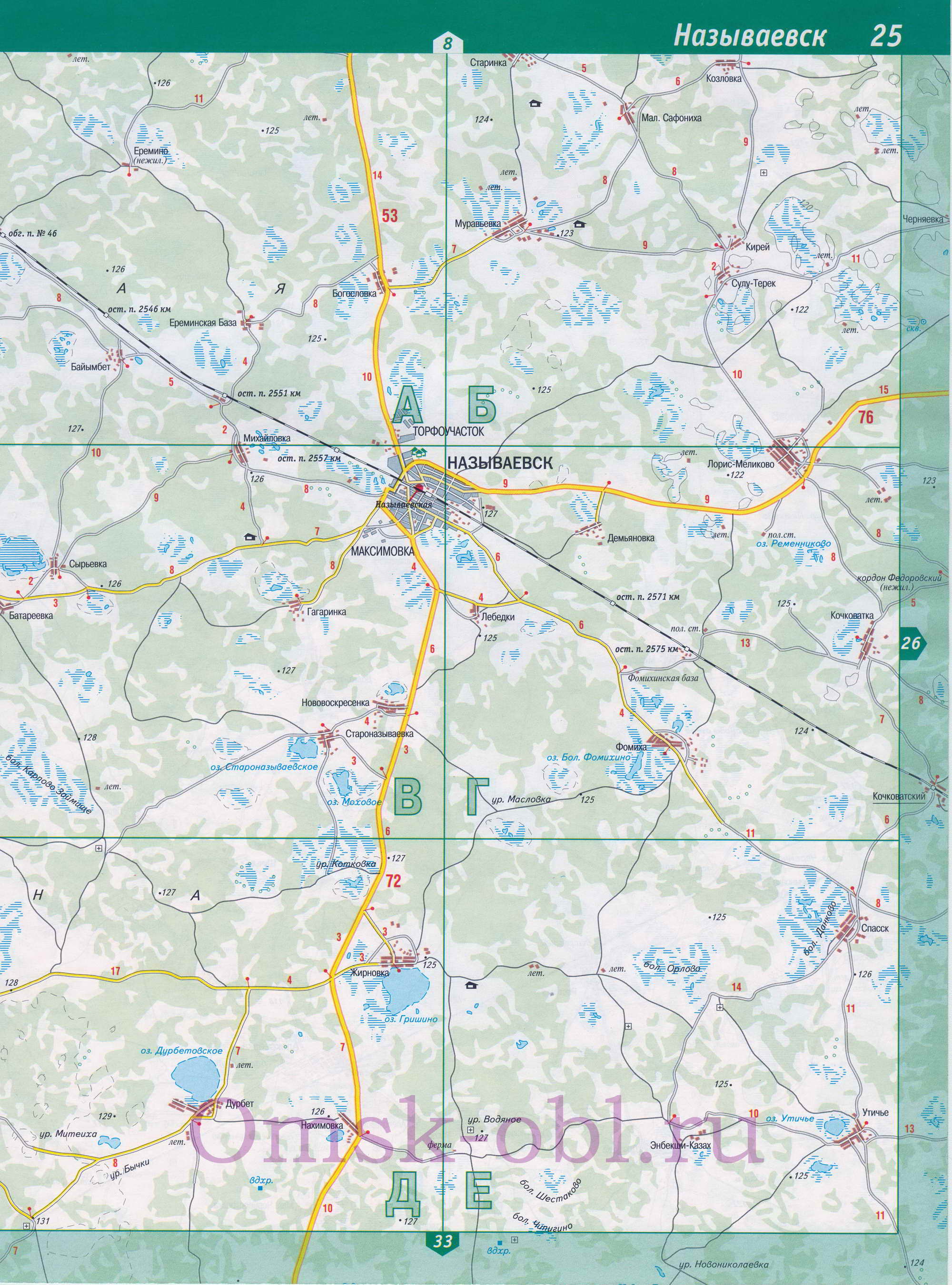 Карта Называевского района Омской области. Карта автомобильных дорог Называевский район, B0 - 
