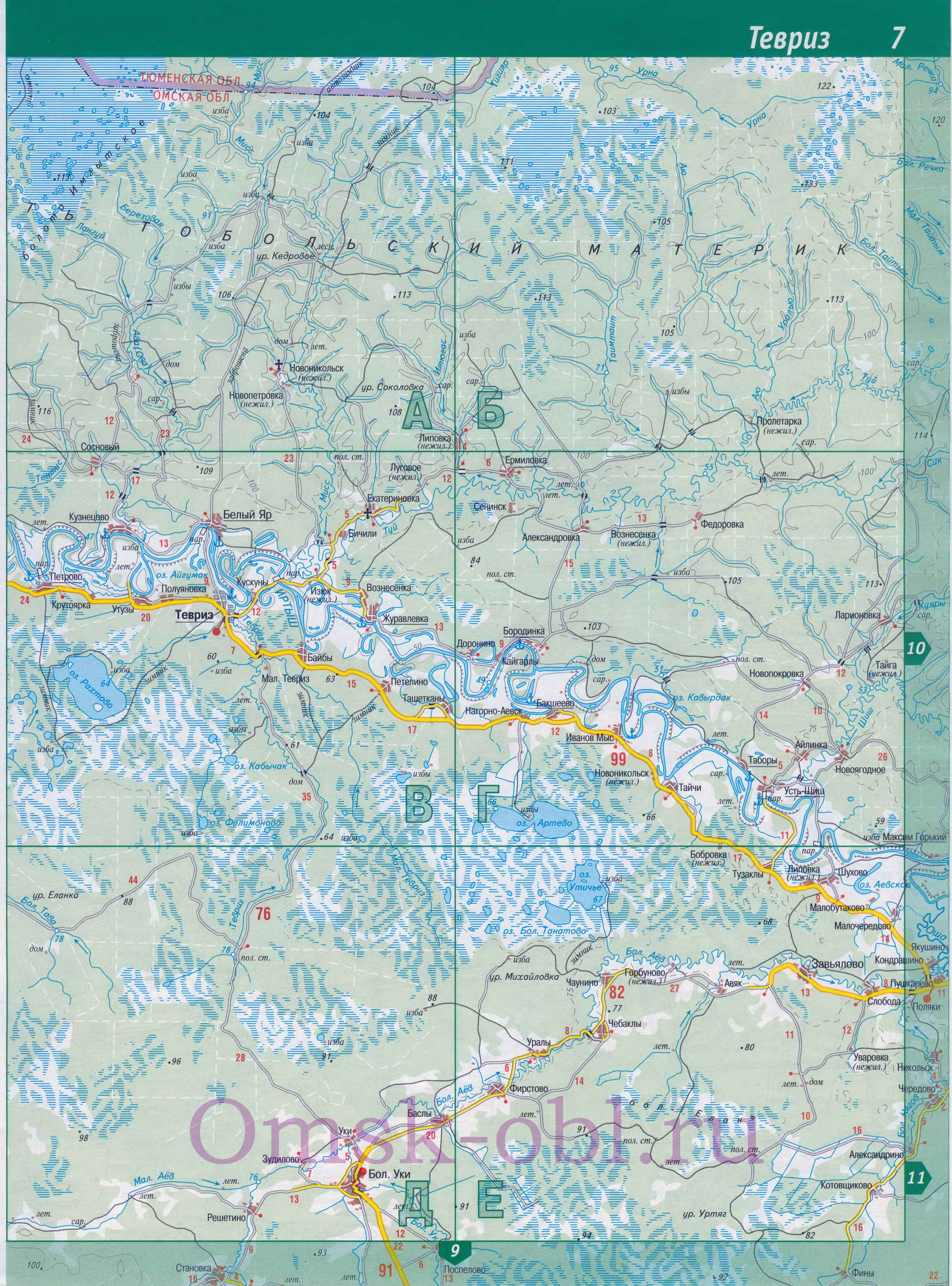 Карта Тевризского района Омской области. Подробная карта - Тевризский район, A0 - 